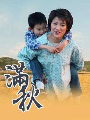 鹿初：暗房SM+非公开首秀[77P+1V/1.10G]