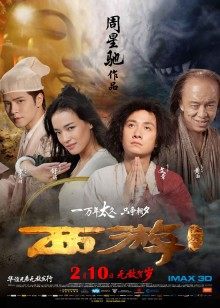 9.12最新娜美-女上位[1v634MB]