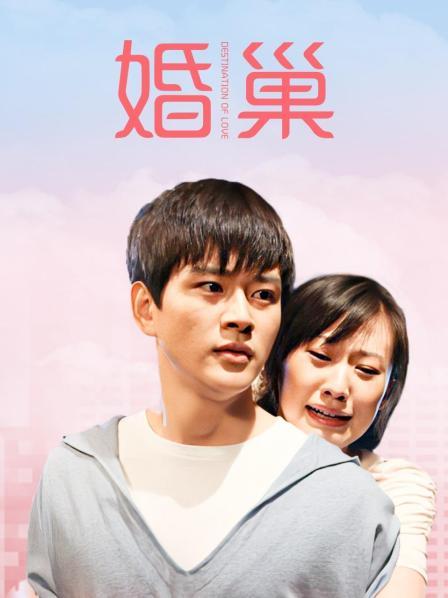 56729-【网曝热门事件明星泄密】岛国知名模特演员『橘 凜々子』最新性卝爱泄密流出 各种姿势一顿怼操 表情超魅